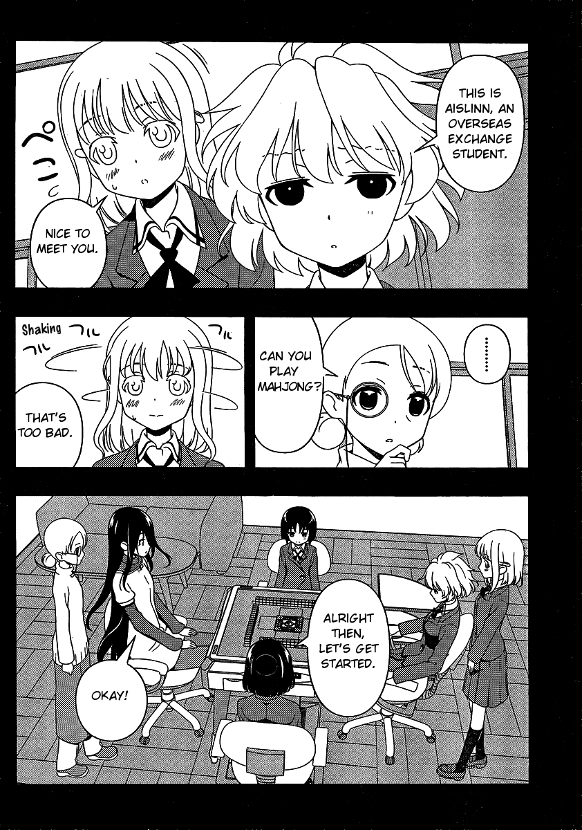 Saki Chapter 93 page 6 - Chapter 93: Welcome