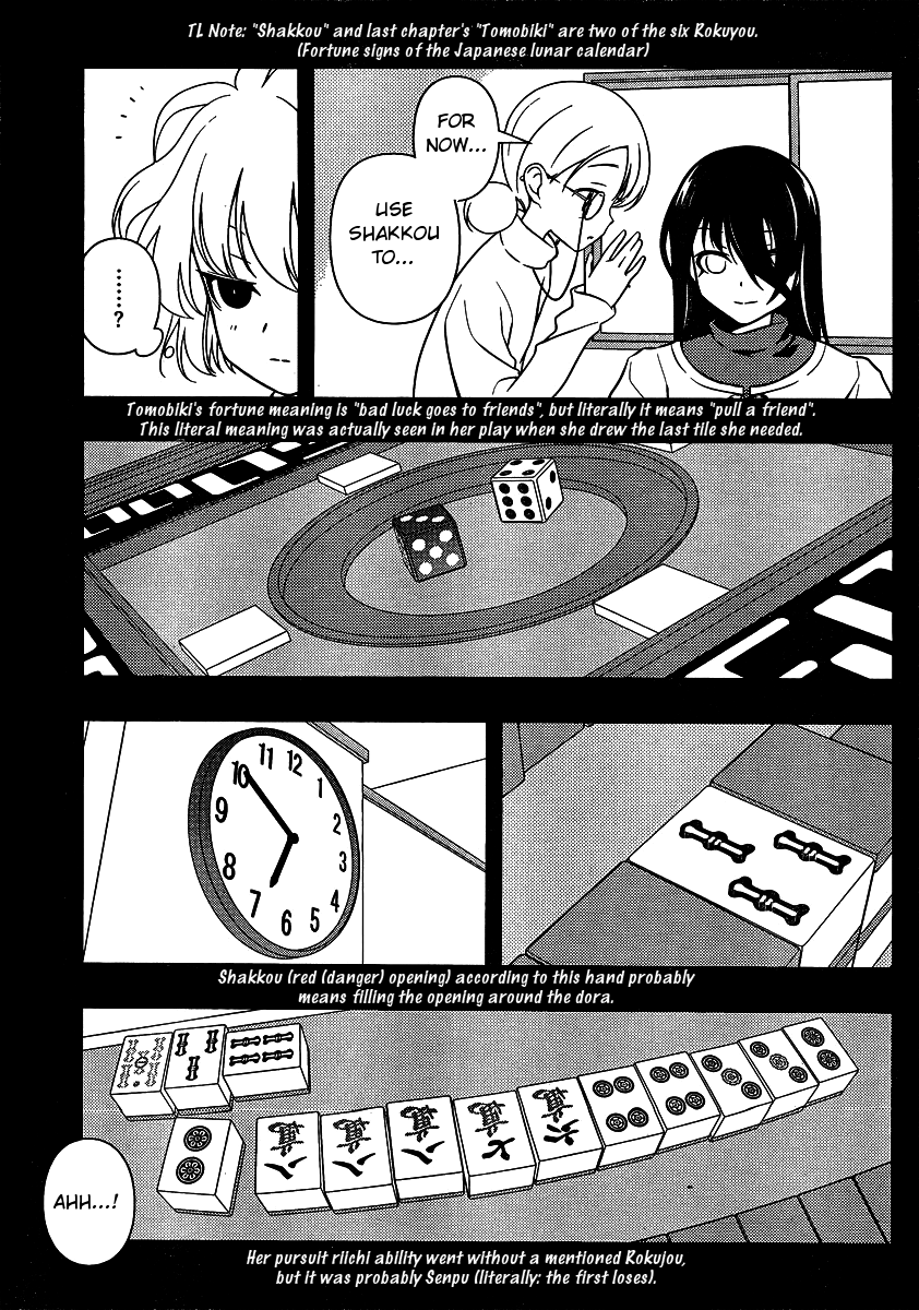 Saki Chapter 93 page 7 - Chapter 93: Welcome