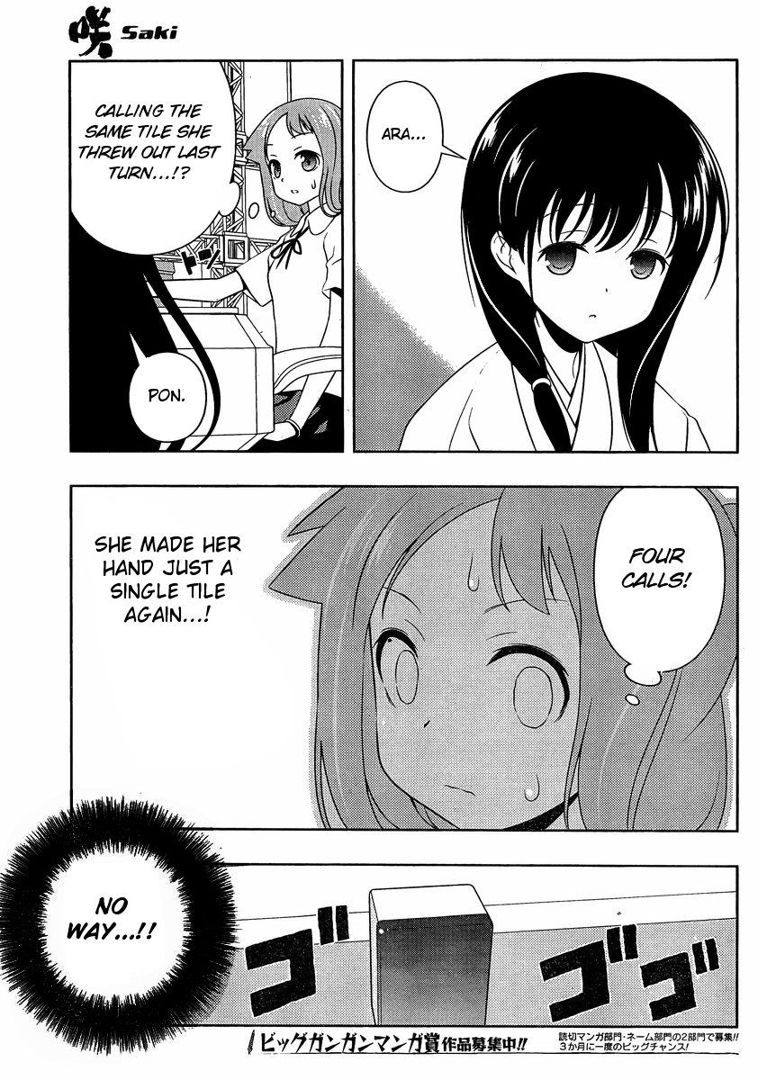 Saki Chapter 94 page 10 - Chapter 94: Friends