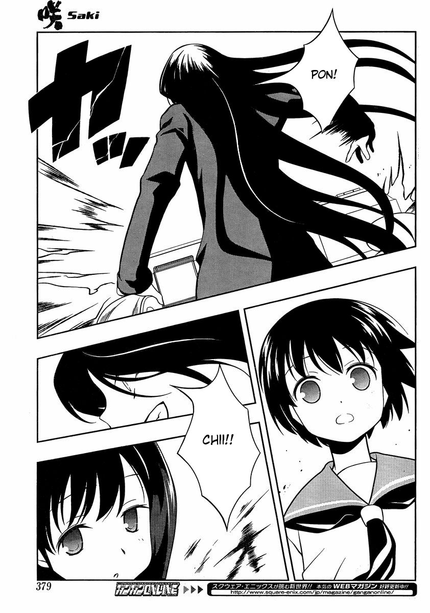 Saki Chapter 94 page 8 - Chapter 94: Friends