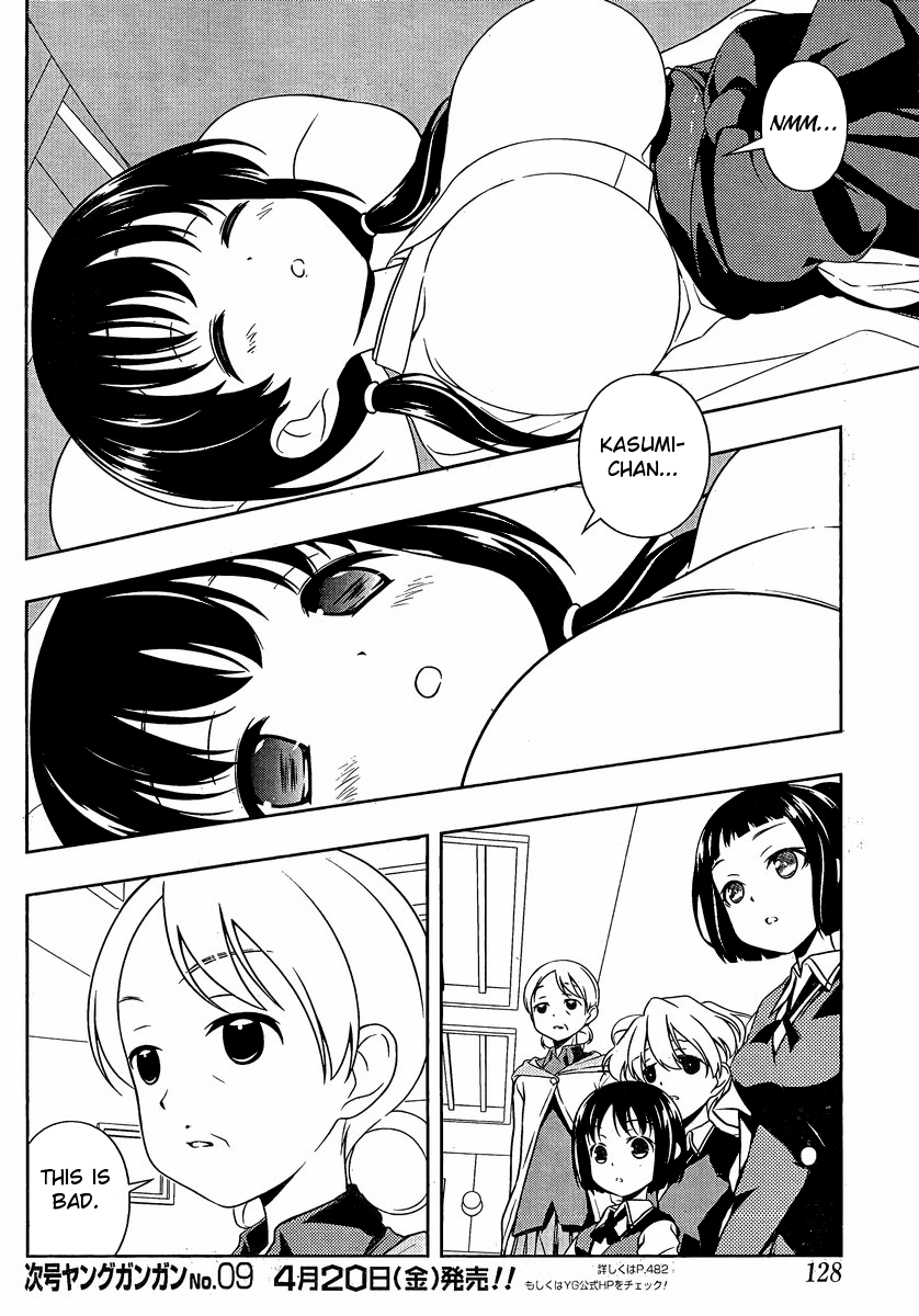 Saki Chapter 95 page 10 - Chapter 95: Absorbing
