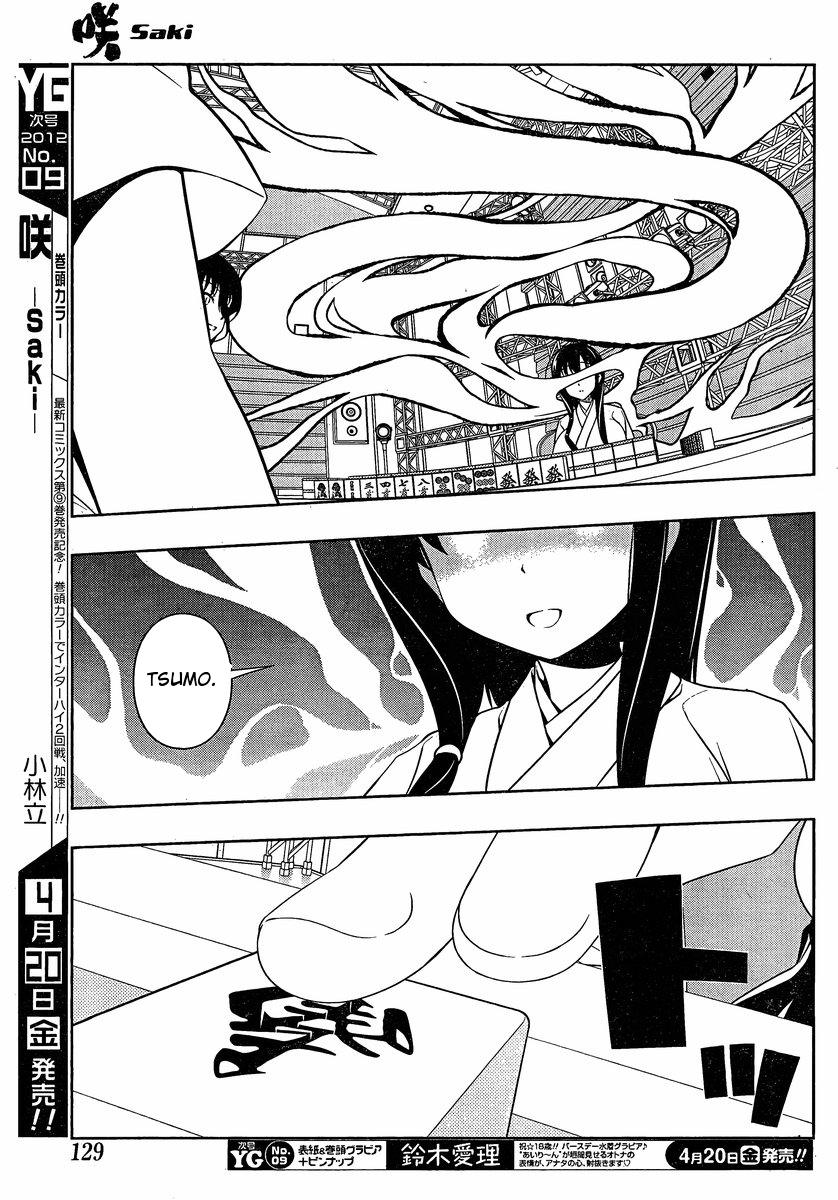 Saki Chapter 95 page 11 - Chapter 95: Absorbing