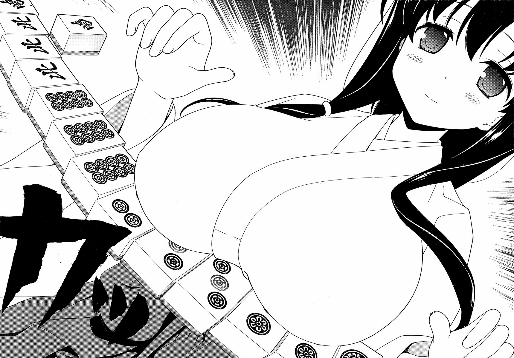 Saki Chapter 95 page 12 - Chapter 95: Absorbing