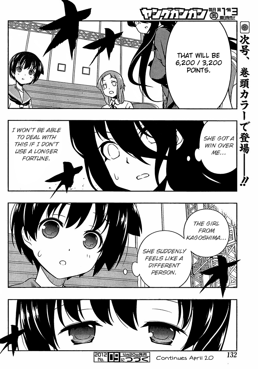 Saki Chapter 95 page 13 - Chapter 95: Absorbing