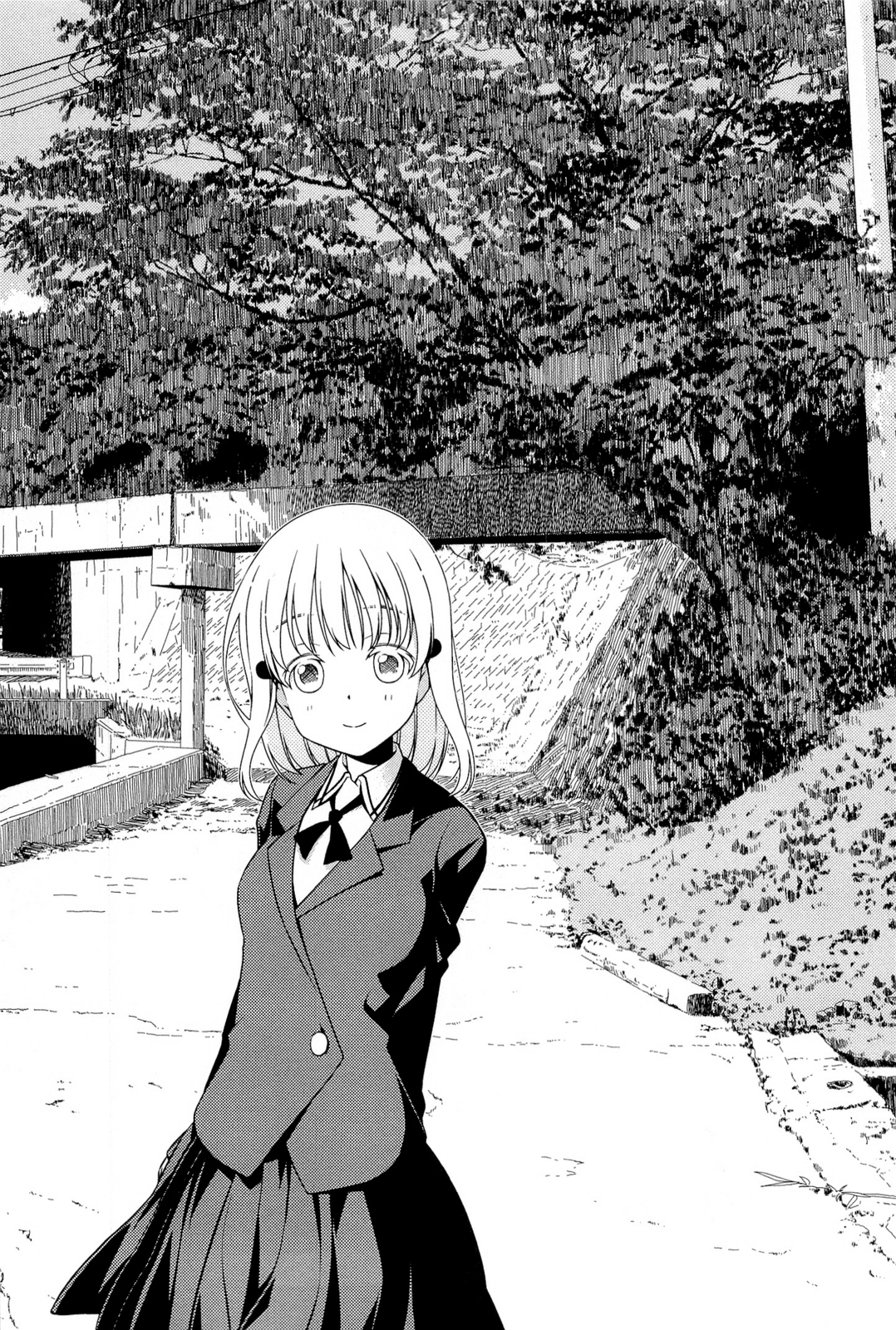 Saki Chapter 95 page 14 - Chapter 95: Absorbing
