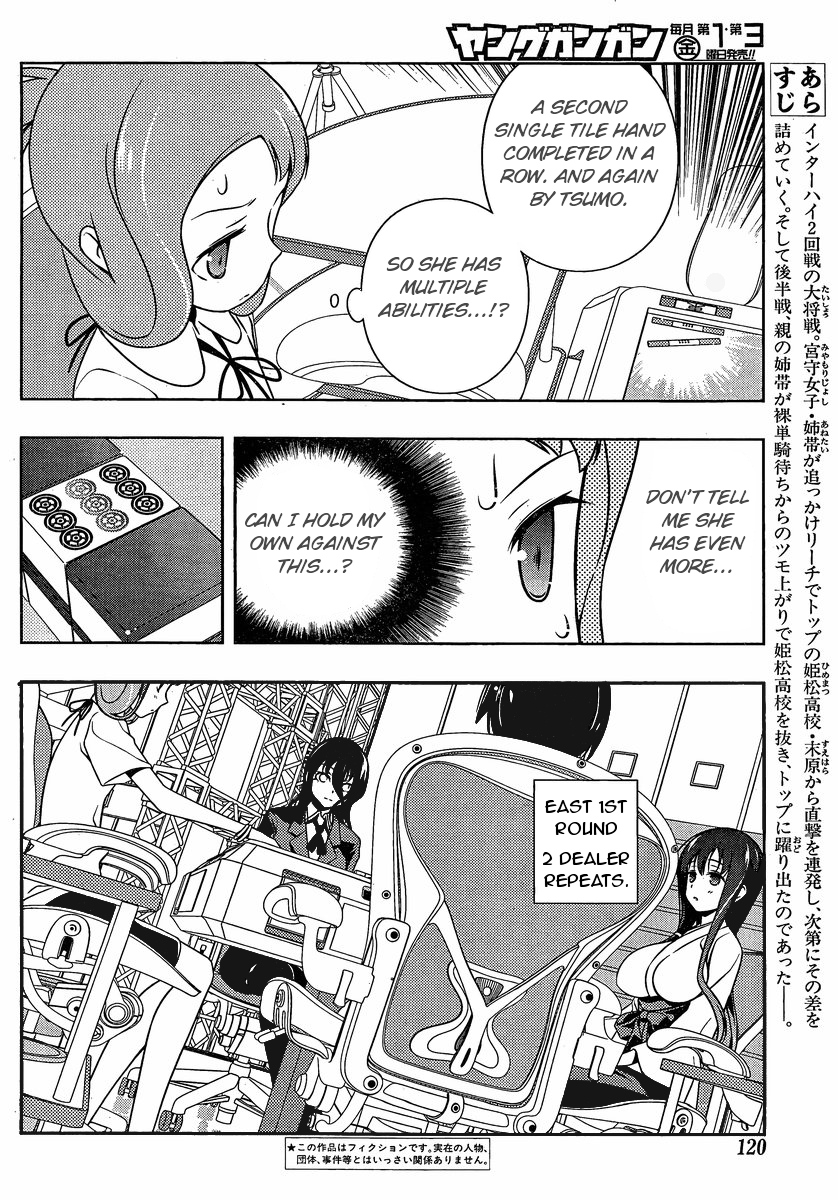 Saki Chapter 95 page 3 - Chapter 95: Absorbing