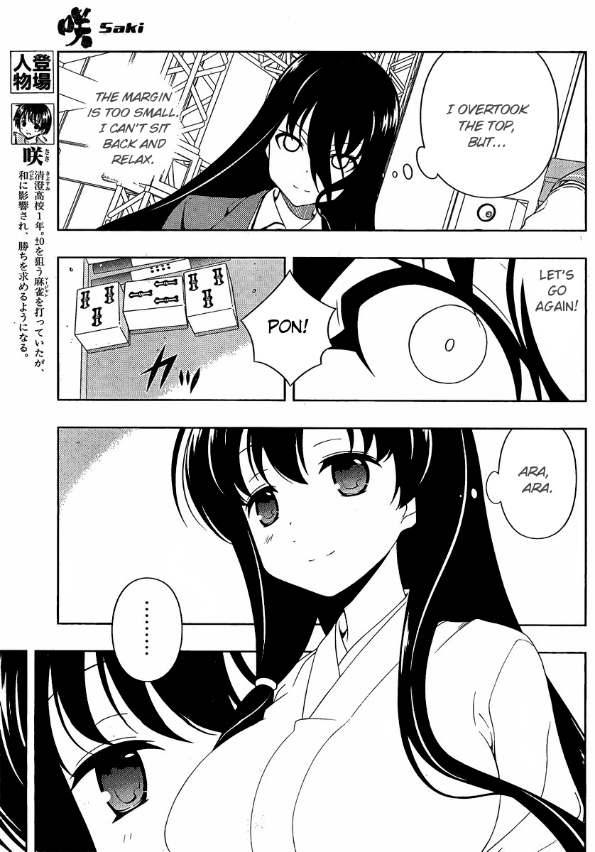 Saki Chapter 95 page 4 - Chapter 95: Absorbing