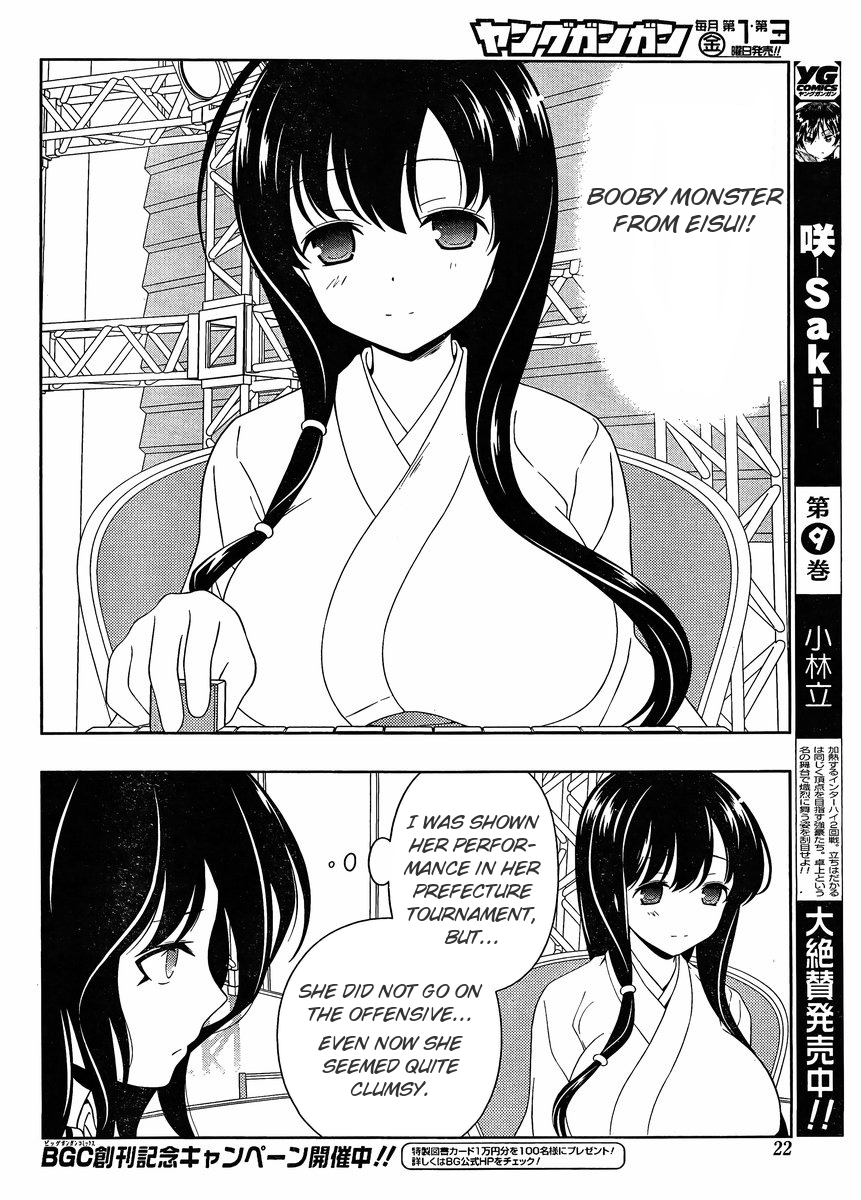 Saki Chapter 96 page 10 - Chapter 96: Resistance