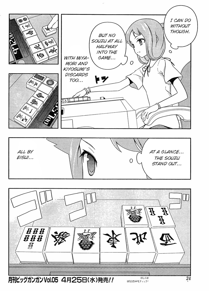 Saki Chapter 96 page 12 - Chapter 96: Resistance