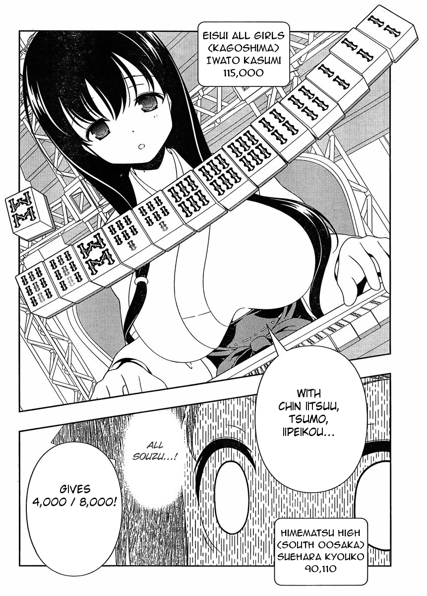 Saki Chapter 96 page 14 - Chapter 96: Resistance