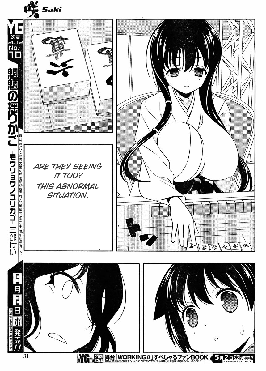 Saki Chapter 96 page 19 - Chapter 96: Resistance