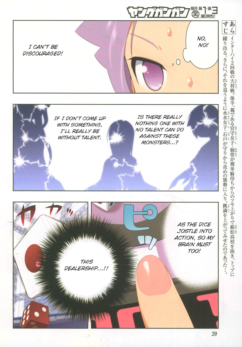 Saki Chapter 96 page 8 - Chapter 96: Resistance