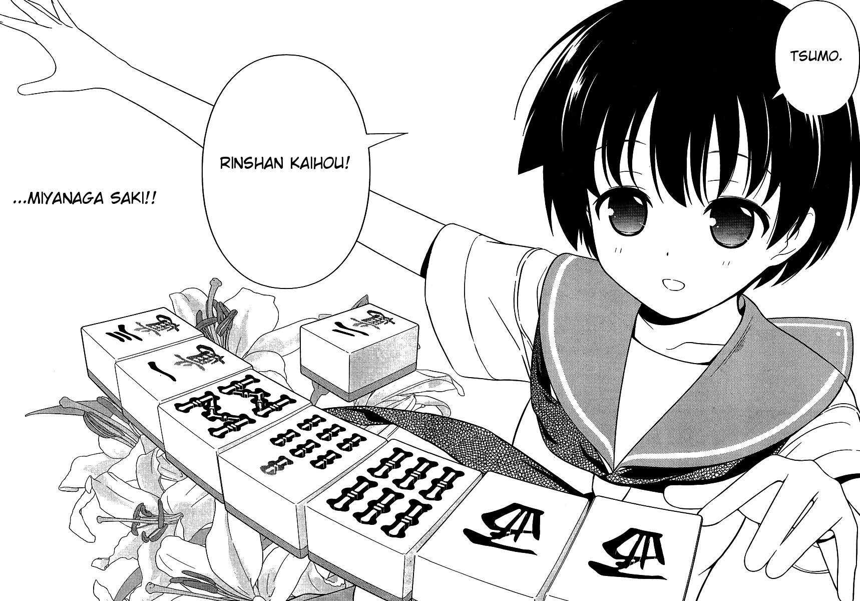 Saki Chapter 97 page 12 - Chapter 97: Three Player Mahjong