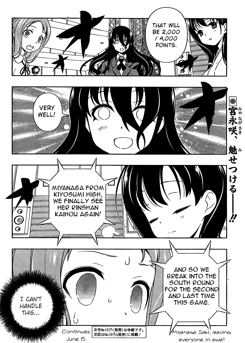 Saki Chapter 97 page 13 - Chapter 97: Three Player Mahjong