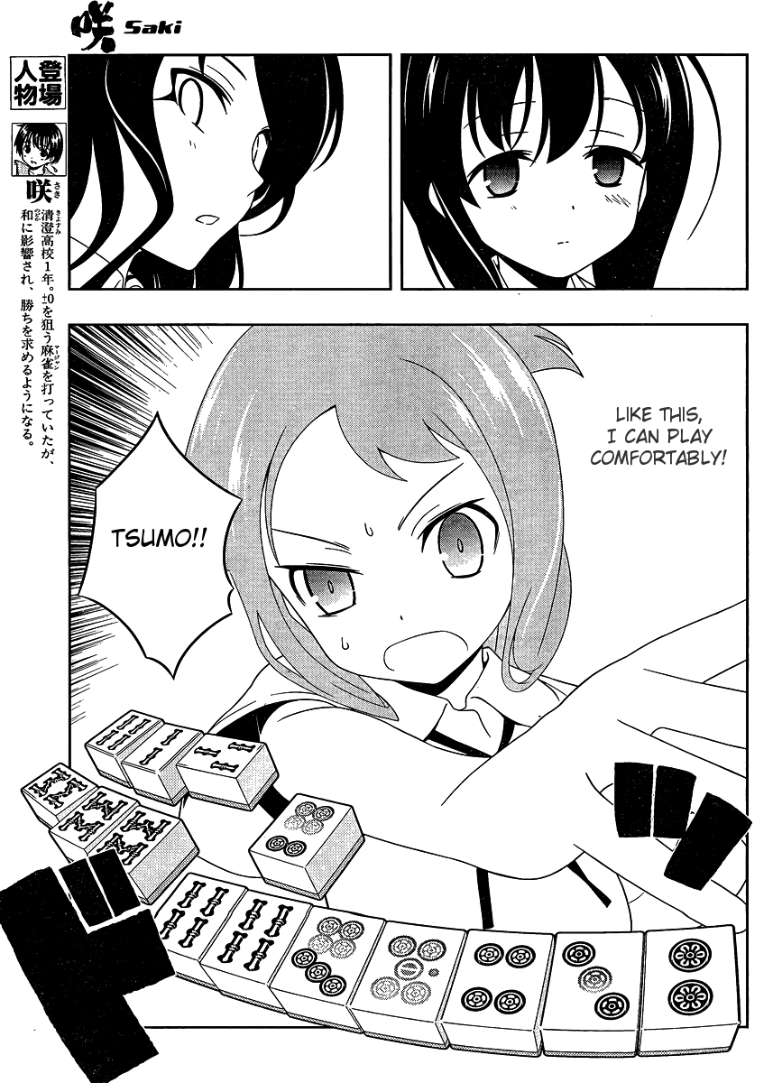 Saki Chapter 97 page 4 - Chapter 97: Three Player Mahjong