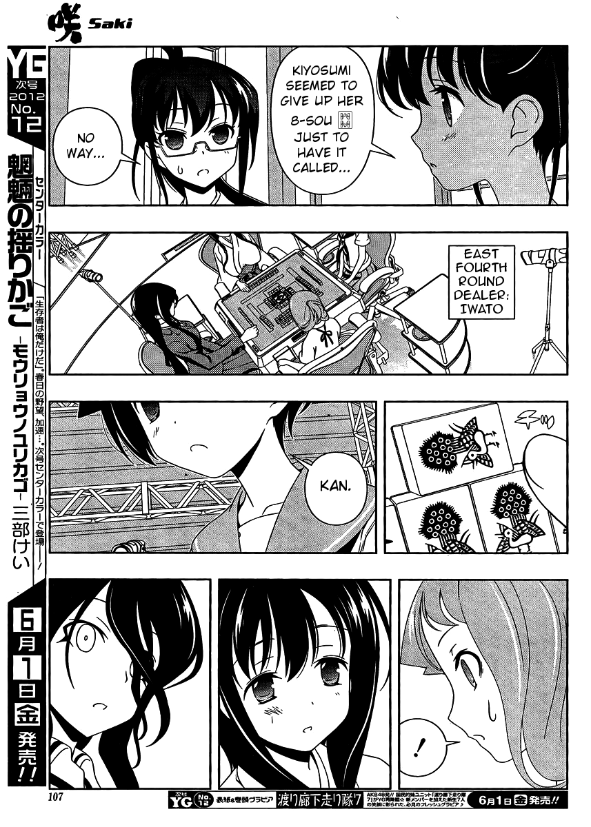 Saki Chapter 97 page 6 - Chapter 97: Three Player Mahjong