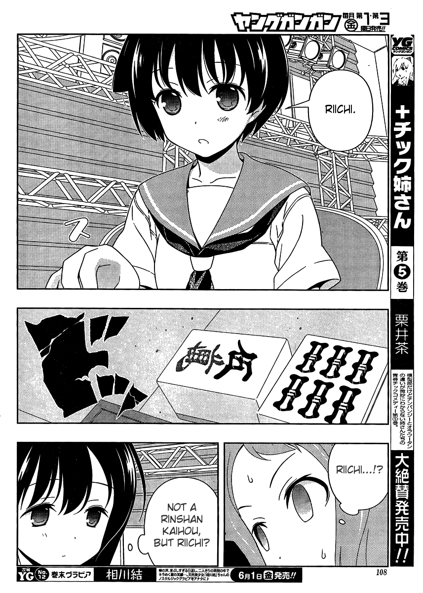 Saki Chapter 97 page 7 - Chapter 97: Three Player Mahjong