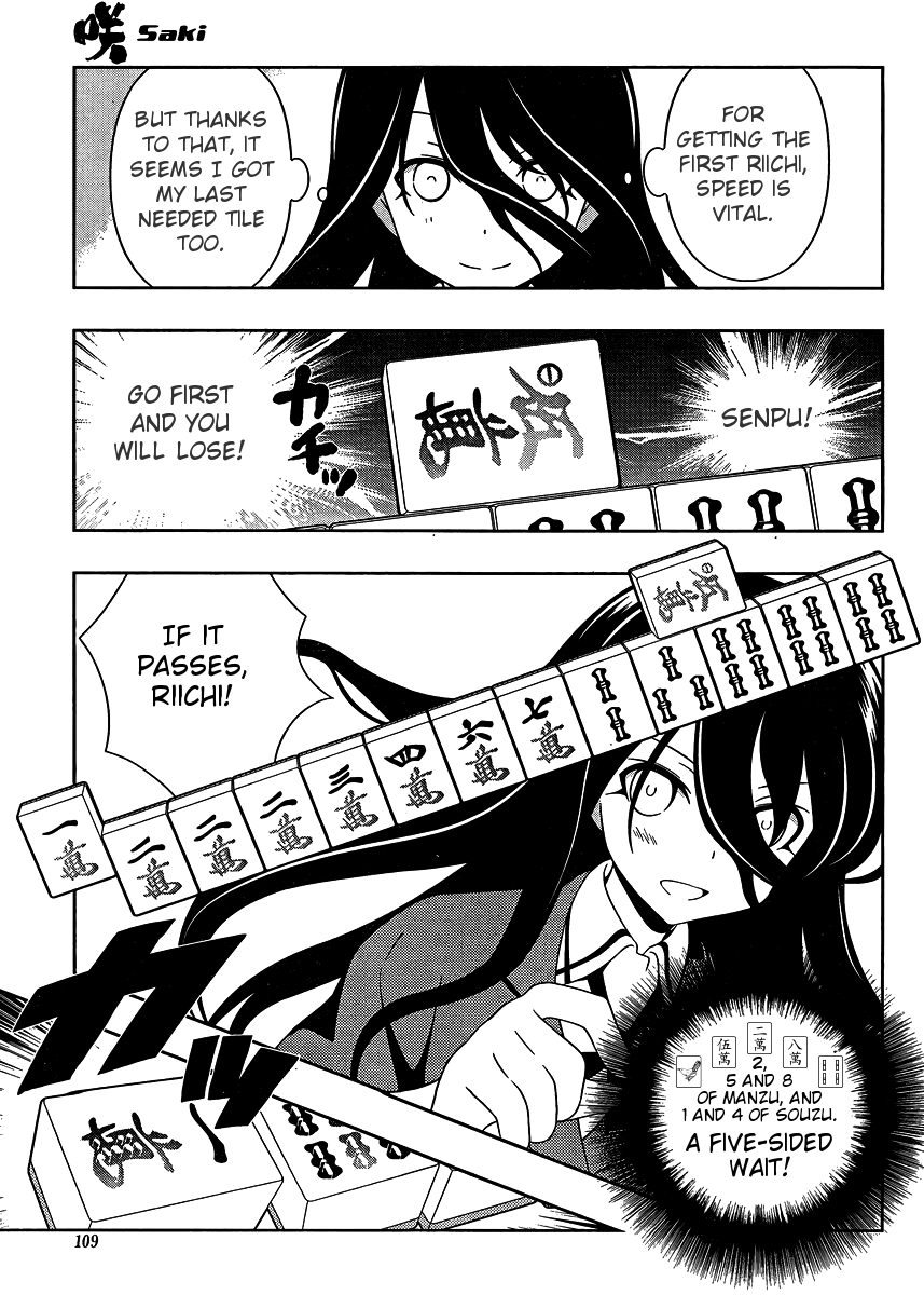 Saki Chapter 97 page 8 - Chapter 97: Three Player Mahjong