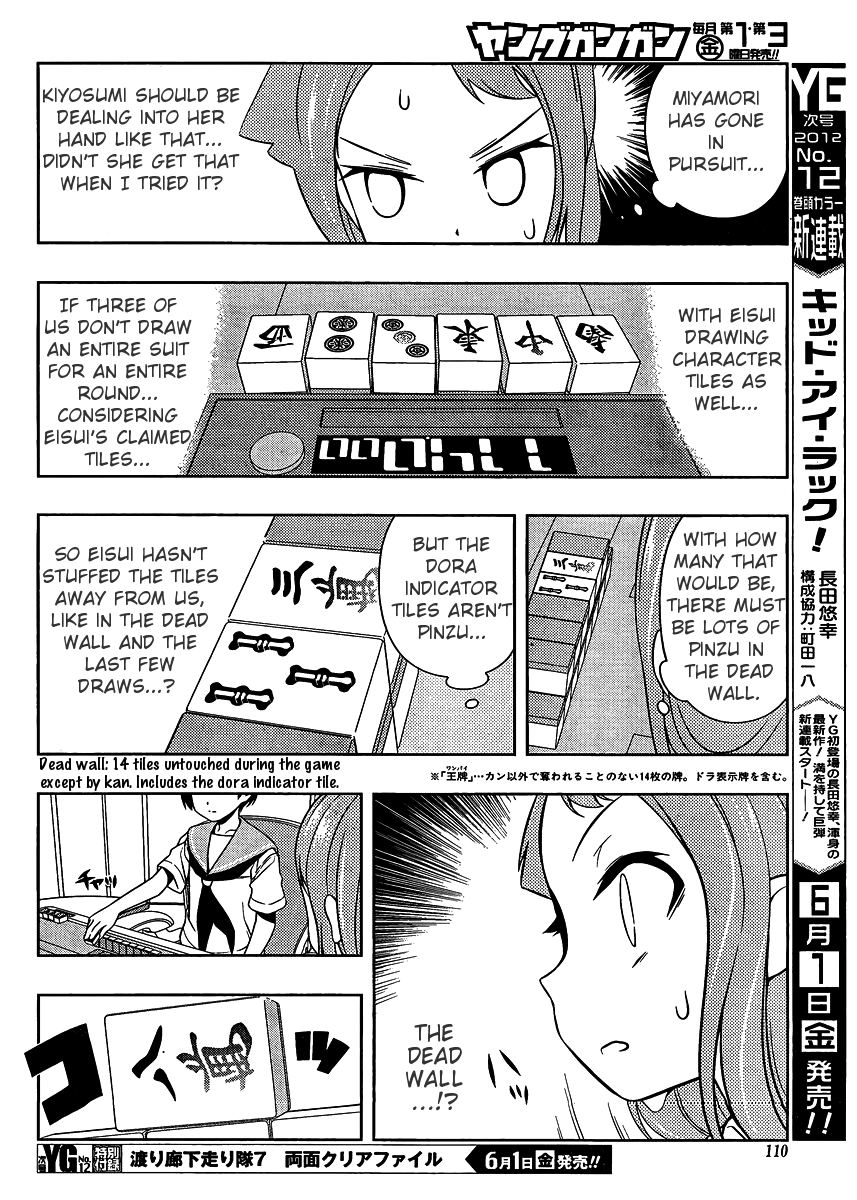 Saki Chapter 97 page 9 - Chapter 97: Three Player Mahjong