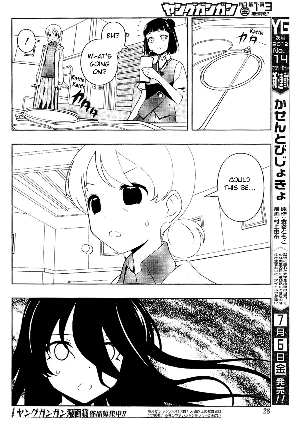 Saki Chapter 98 page 11 - Chapter 98: Miracle