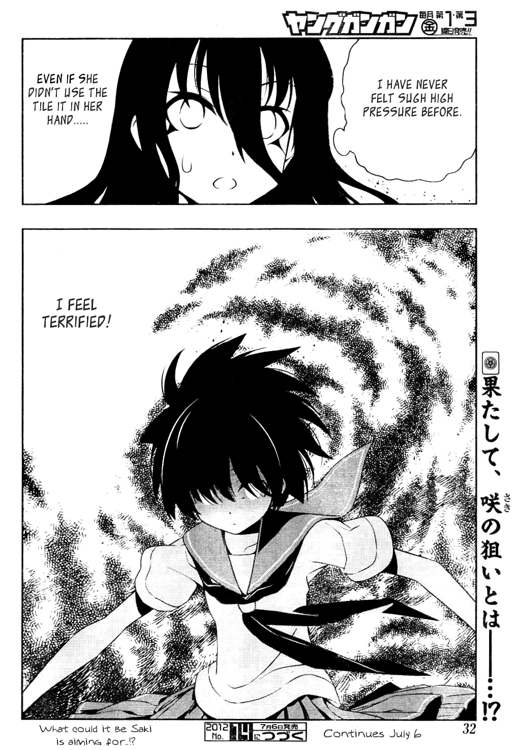 Saki Chapter 98 page 14 - Chapter 98: Miracle