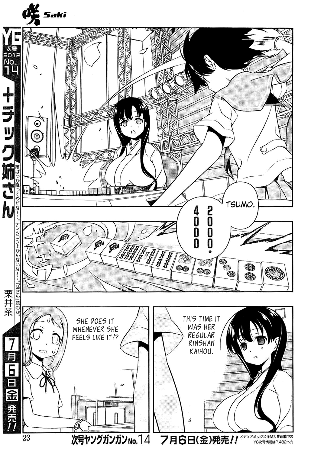 Saki Chapter 98 page 6 - Chapter 98: Miracle