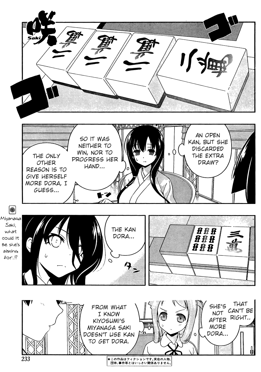 Saki Chapter 99 page 1 - Chapter 99: Truth