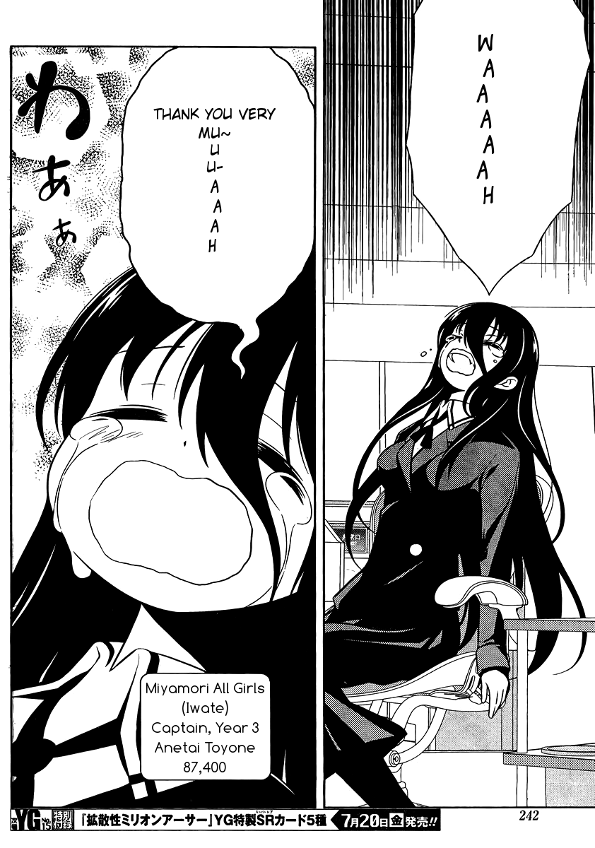 Saki Chapter 99 page 10 - Chapter 99: Truth