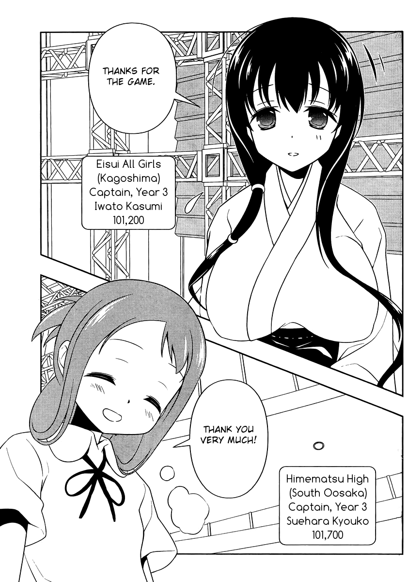 Saki Chapter 99 page 11 - Chapter 99: Truth