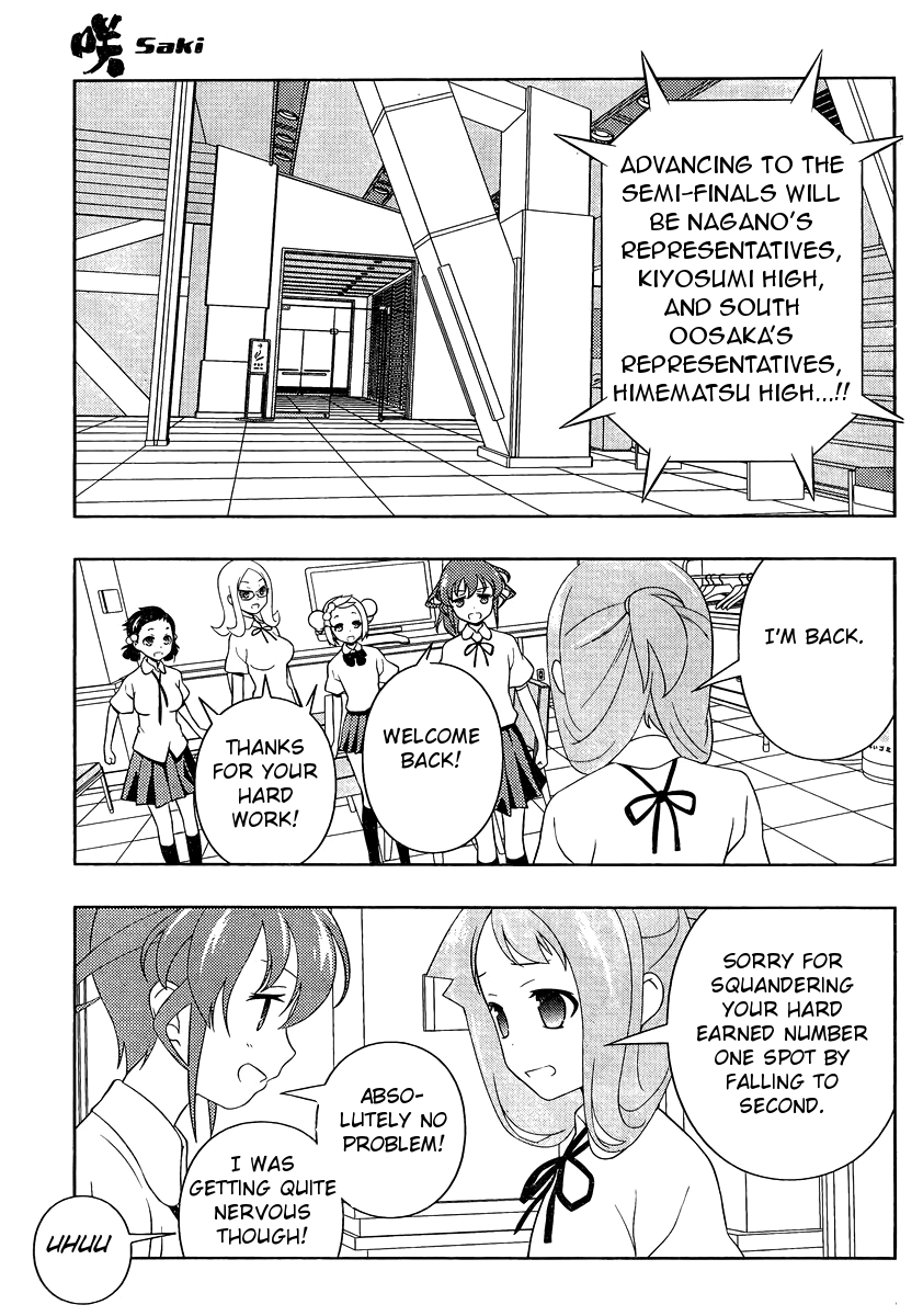 Saki Chapter 99 page 13 - Chapter 99: Truth