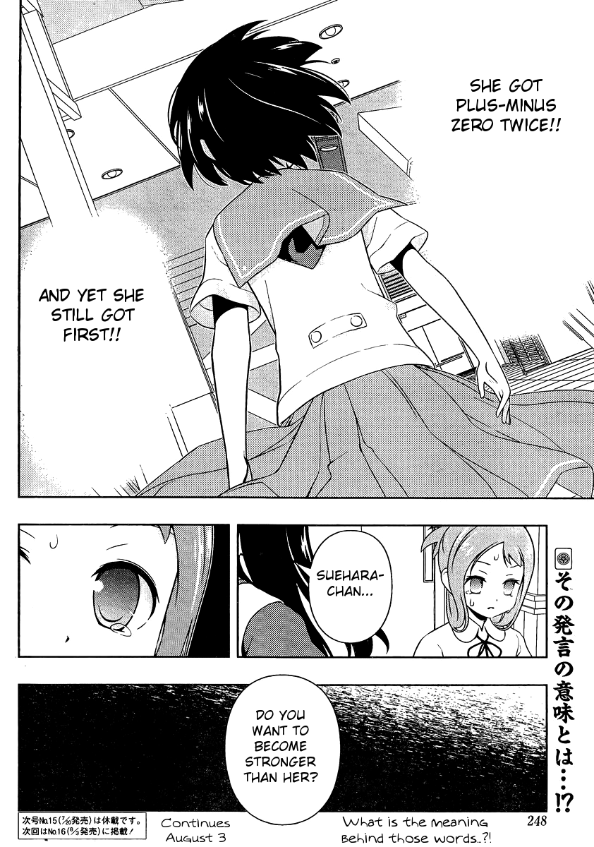 Saki Chapter 99 page 16 - Chapter 99: Truth