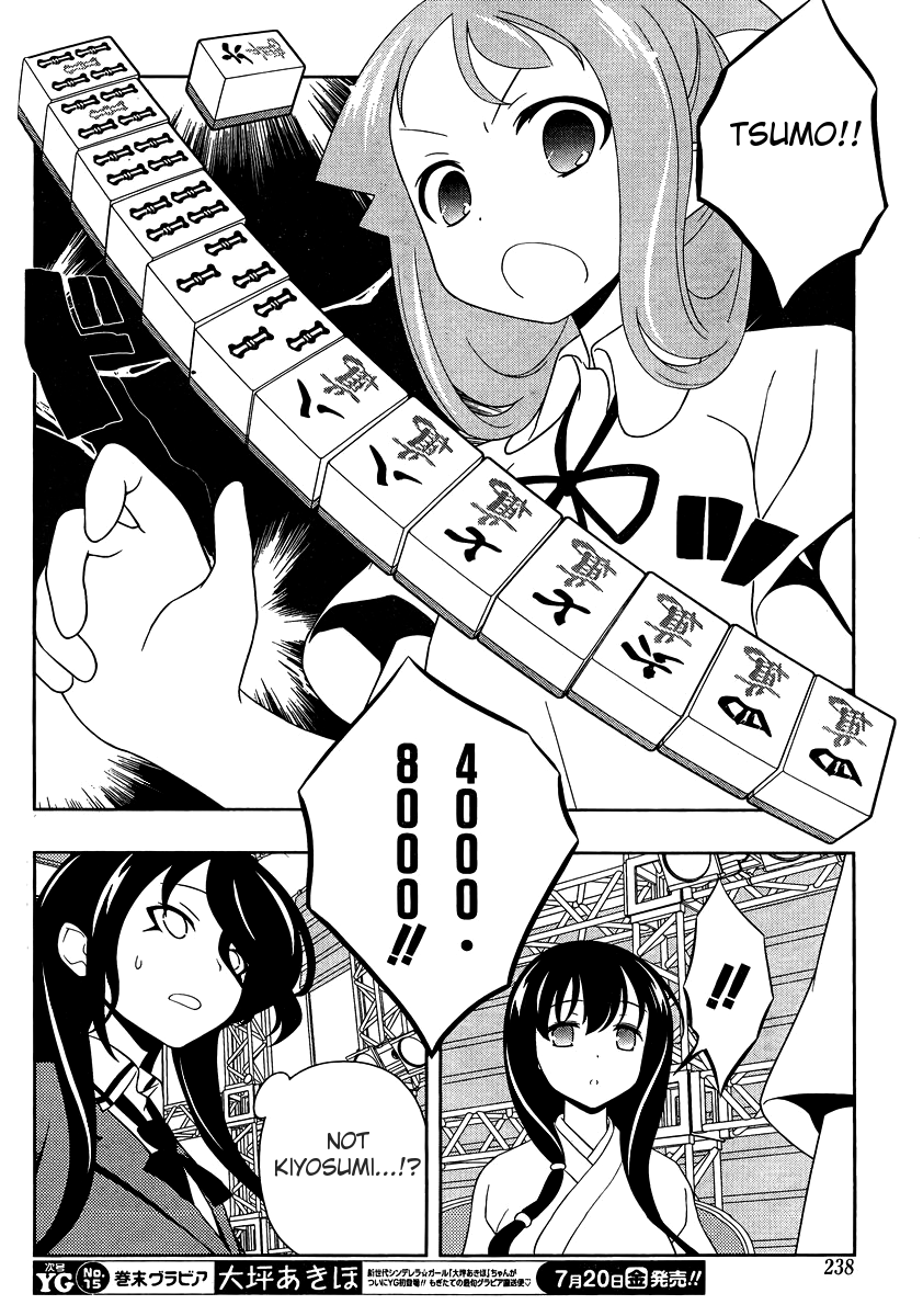Saki Chapter 99 page 6 - Chapter 99: Truth