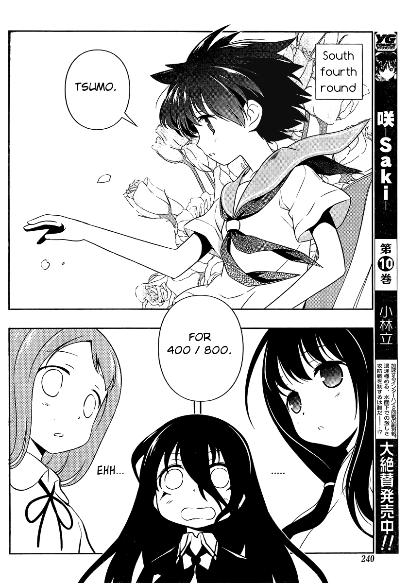 Saki Chapter 99 page 8 - Chapter 99: Truth