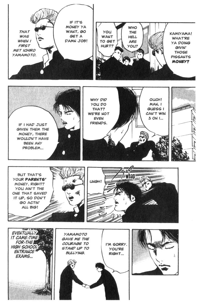 Sakigake!! Cromartie Koukou Chapter 1 page 10 - Chapter 1: Bring On The Hoods