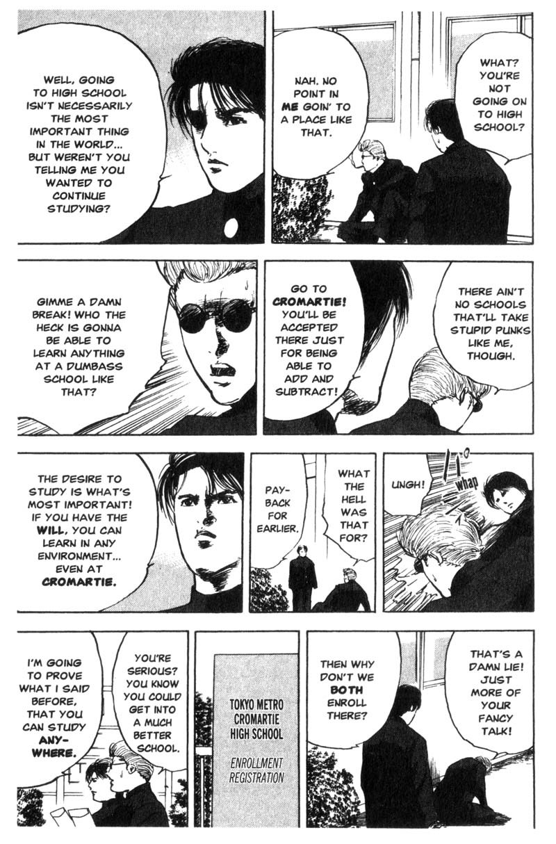 Sakigake!! Cromartie Koukou Chapter 1 page 11 - Chapter 1: Bring On The Hoods