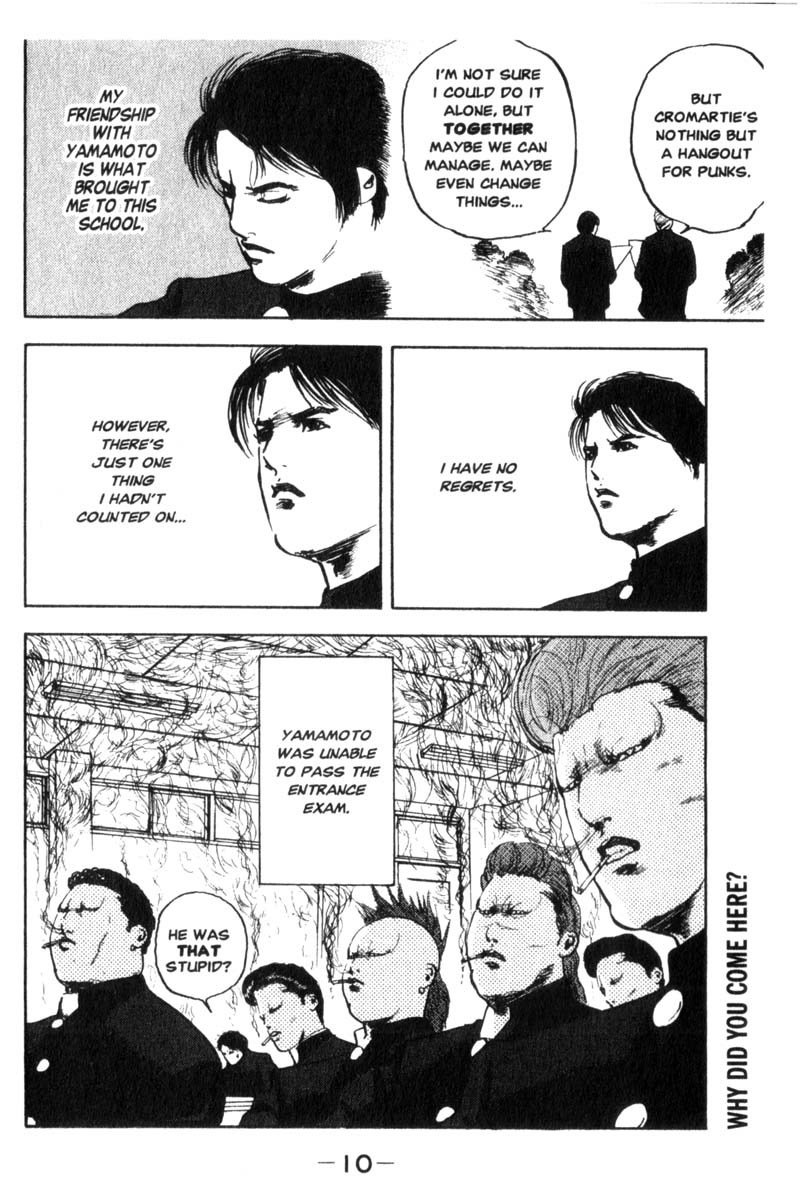 Sakigake!! Cromartie Koukou Chapter 1 page 12 - Chapter 1: Bring On The Hoods