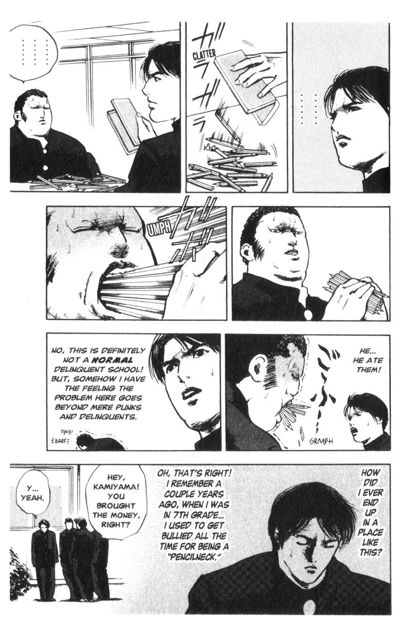 Sakigake!! Cromartie Koukou Chapter 1 page 9 - Chapter 1: Bring On The Hoods