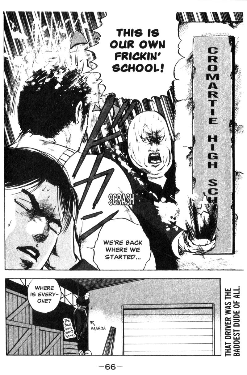 Sakigake!! Cromartie Koukou Chapter 10 page 7 - Chapter 10: Taxi 2