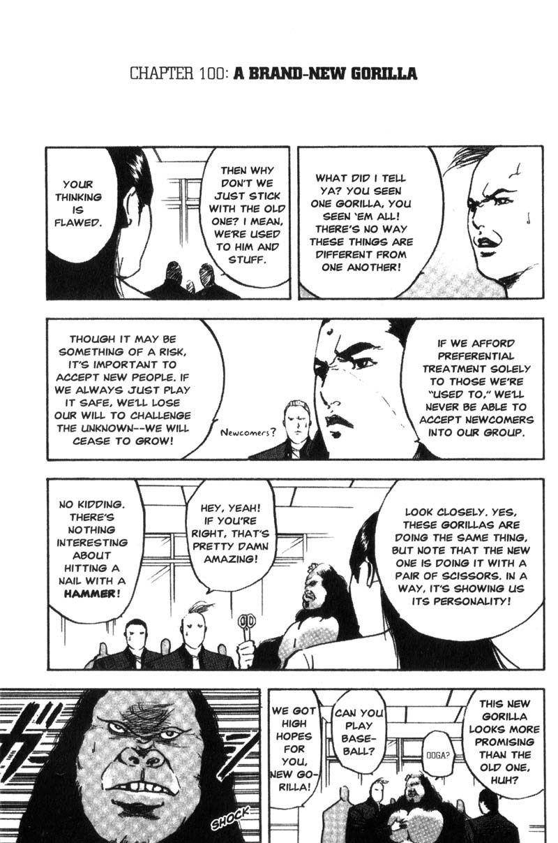 Sakigake!! Cromartie Koukou Chapter 100 page 2 - Chapter 100: A Brand-New Gorilla