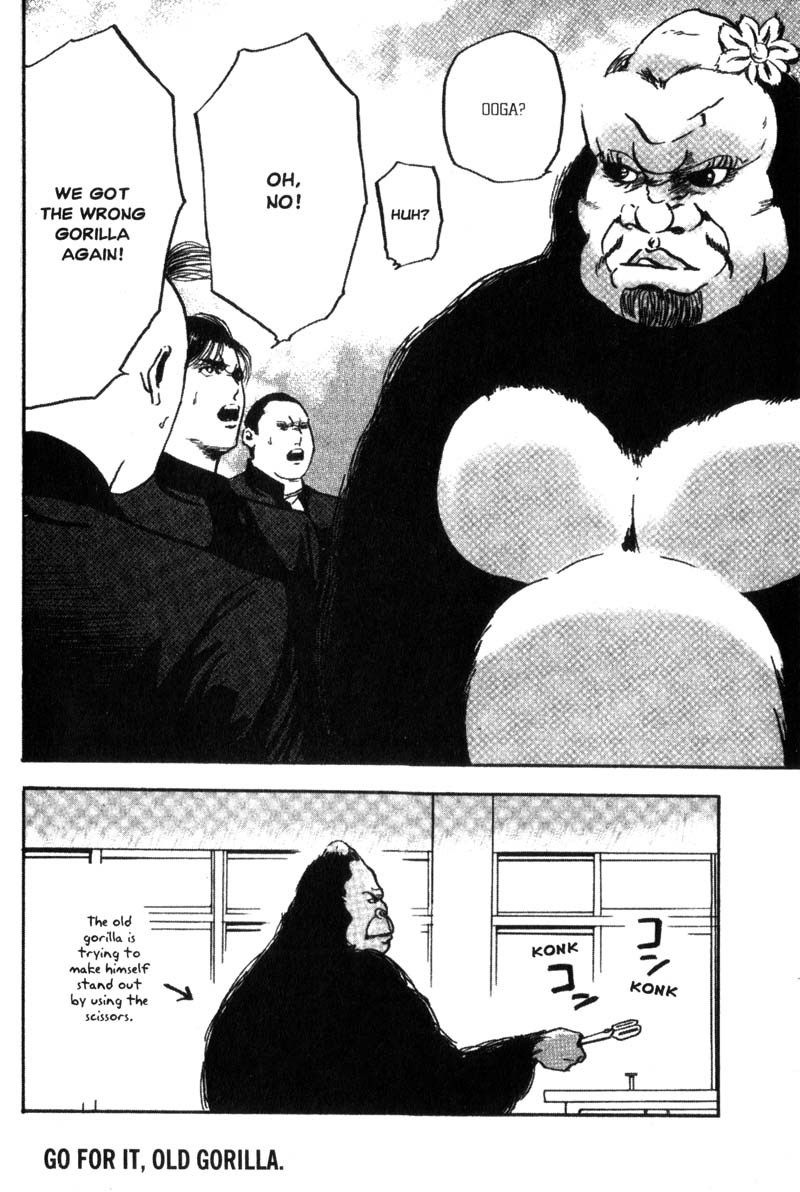 Sakigake!! Cromartie Koukou Chapter 100 page 5 - Chapter 100: A Brand-New Gorilla