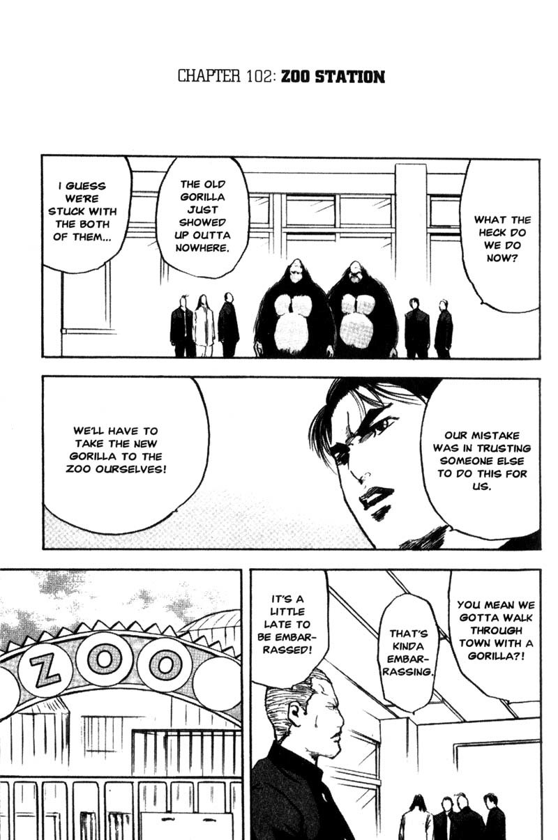 Sakigake!! Cromartie Koukou Chapter 102 page 2 - Chapter 102: Zoo Station