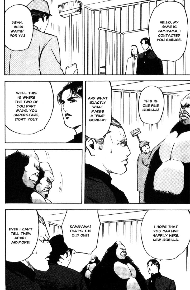 Sakigake!! Cromartie Koukou Chapter 102 page 3 - Chapter 102: Zoo Station