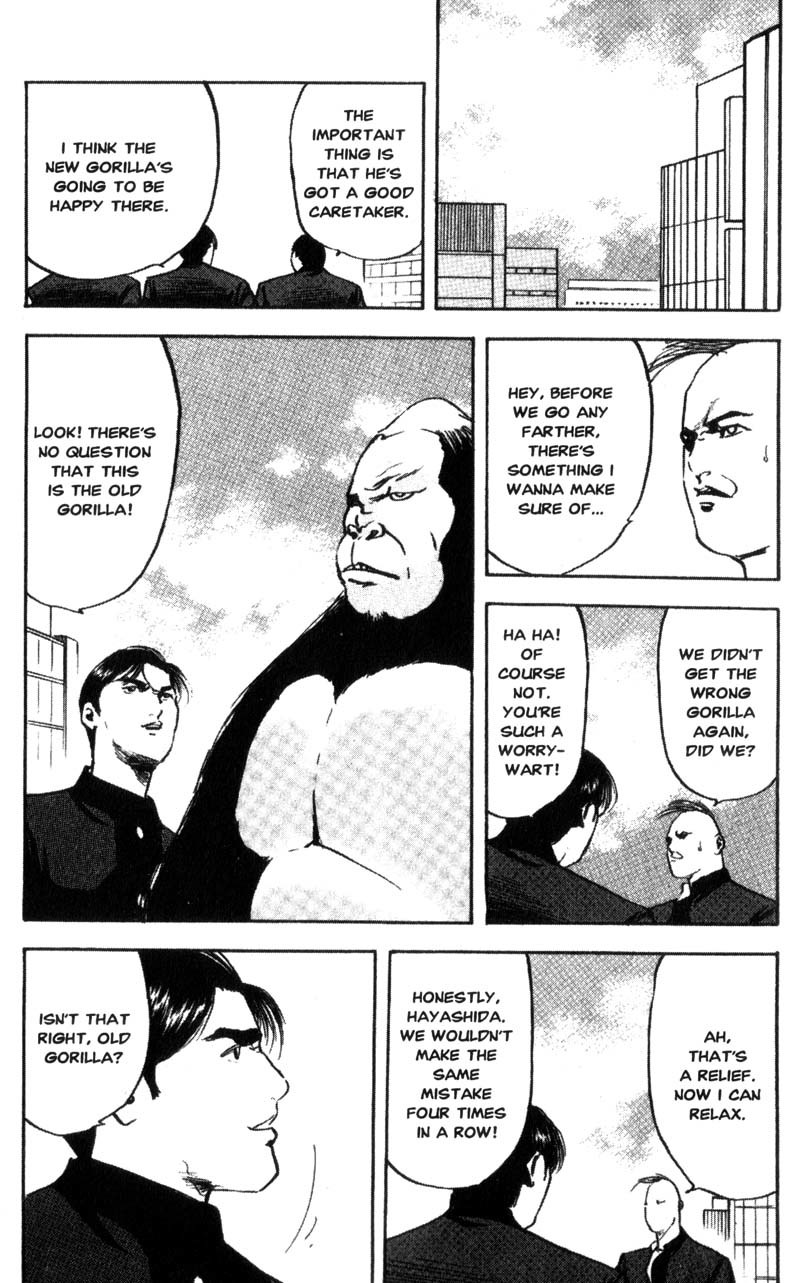Sakigake!! Cromartie Koukou Chapter 102 page 4 - Chapter 102: Zoo Station