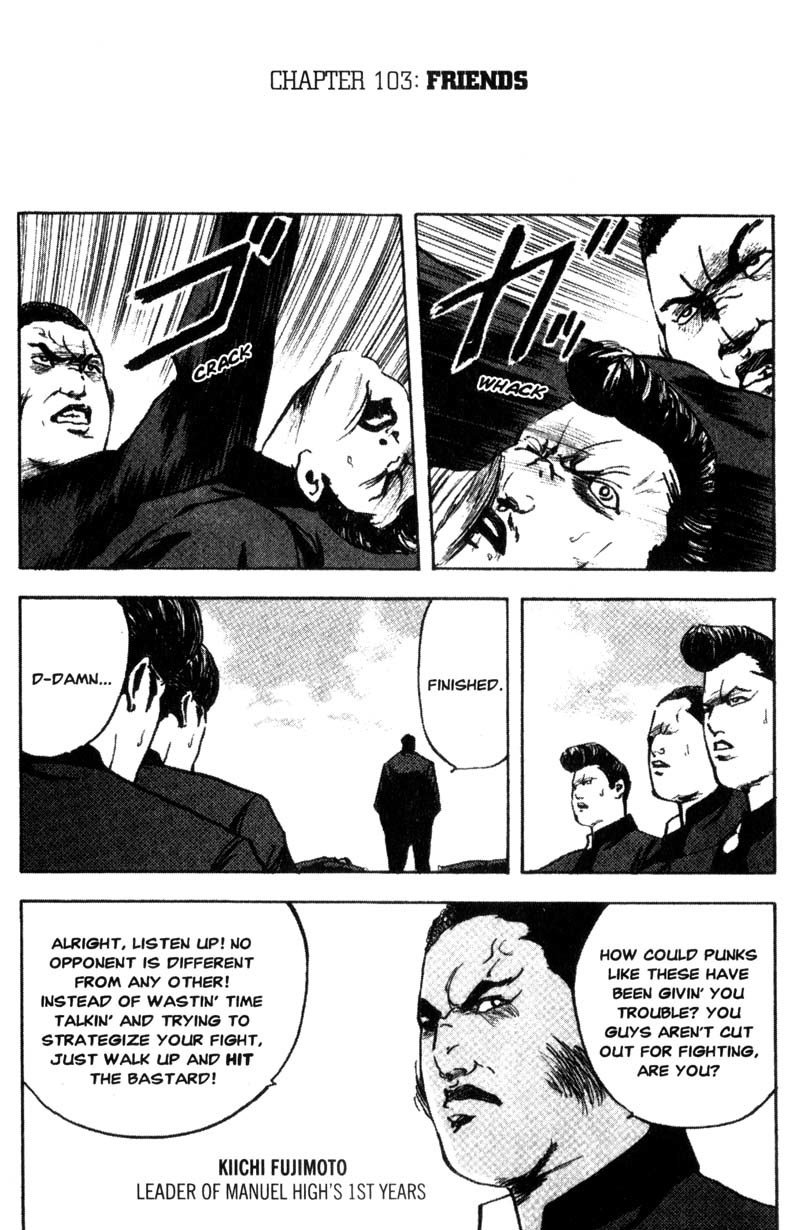 Sakigake!! Cromartie Koukou Chapter 103 page 2 - Chapter 103: Friends