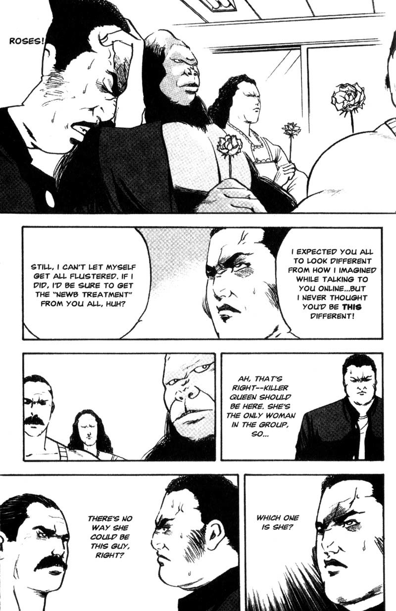 Sakigake!! Cromartie Koukou Chapter 103 page 6 - Chapter 103: Friends