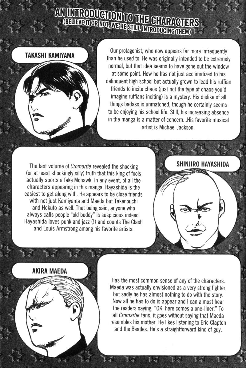 Sakigake!! Cromartie Koukou Chapter 104 page 10 - Chapter 104: Take Off Me