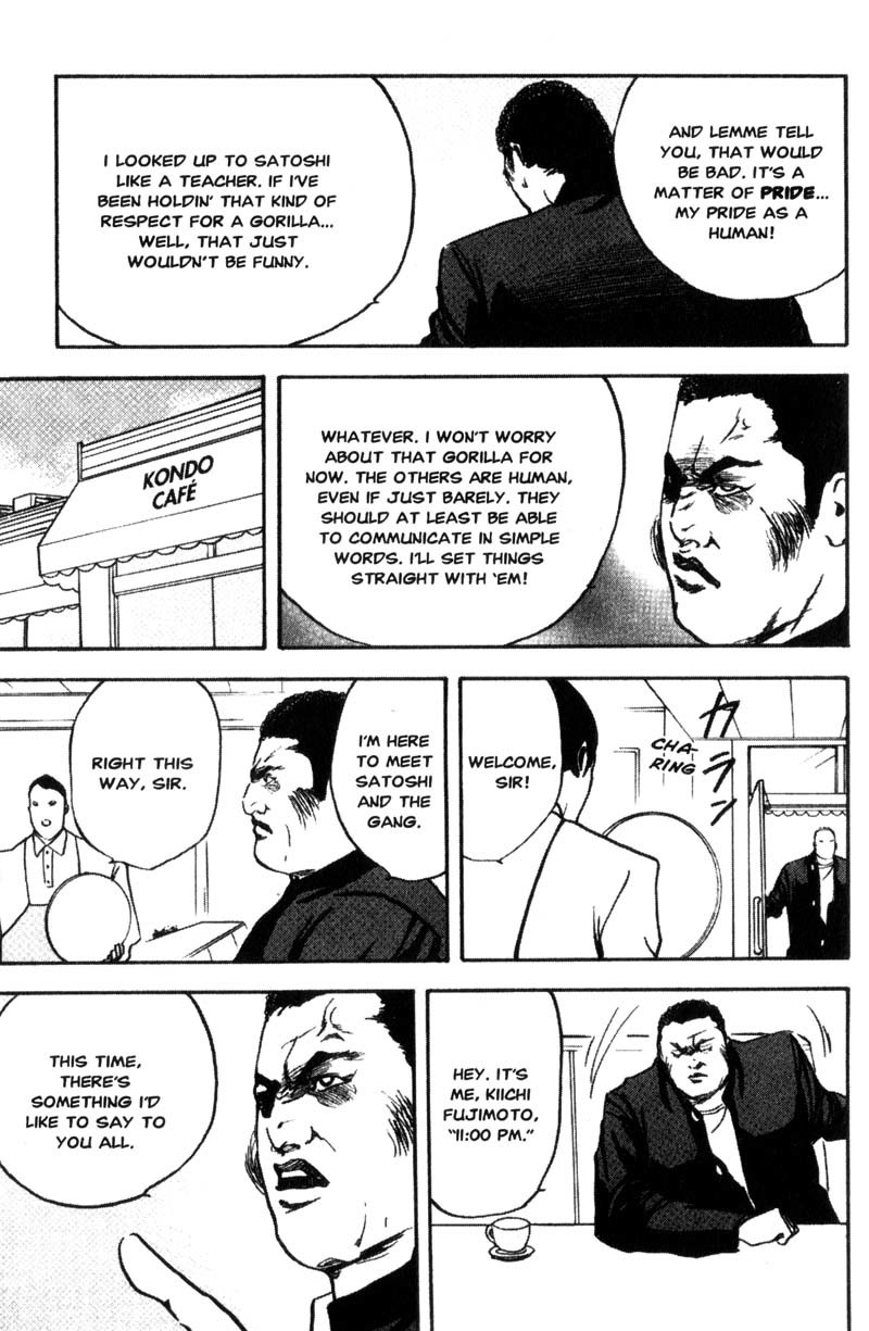 Sakigake!! Cromartie Koukou Chapter 104 page 4 - Chapter 104: Take Off Me