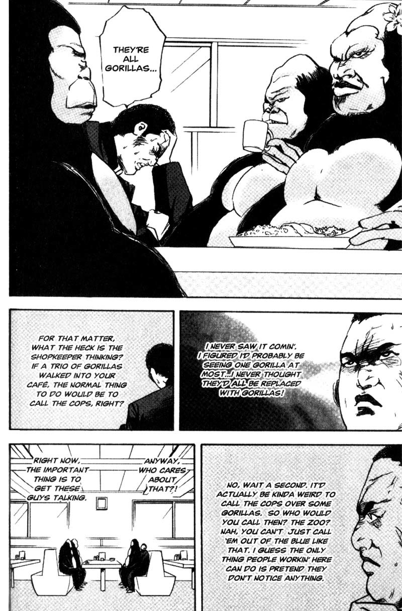 Sakigake!! Cromartie Koukou Chapter 104 page 5 - Chapter 104: Take Off Me