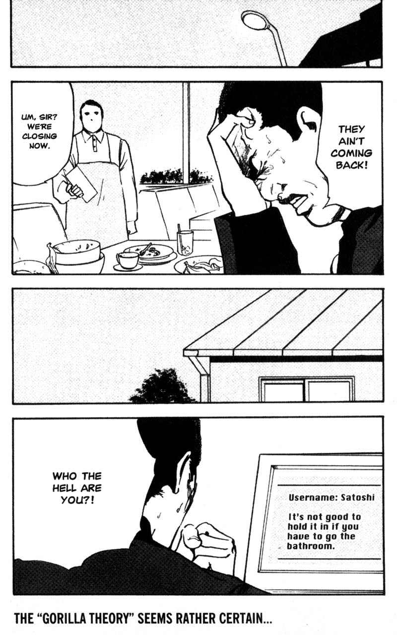 Sakigake!! Cromartie Koukou Chapter 104 page 9 - Chapter 104: Take Off Me