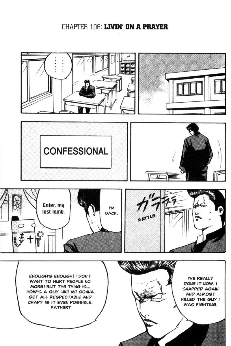 Sakigake!! Cromartie Koukou Chapter 106 page 2 - Chapter 106: Livin' On A Prayer